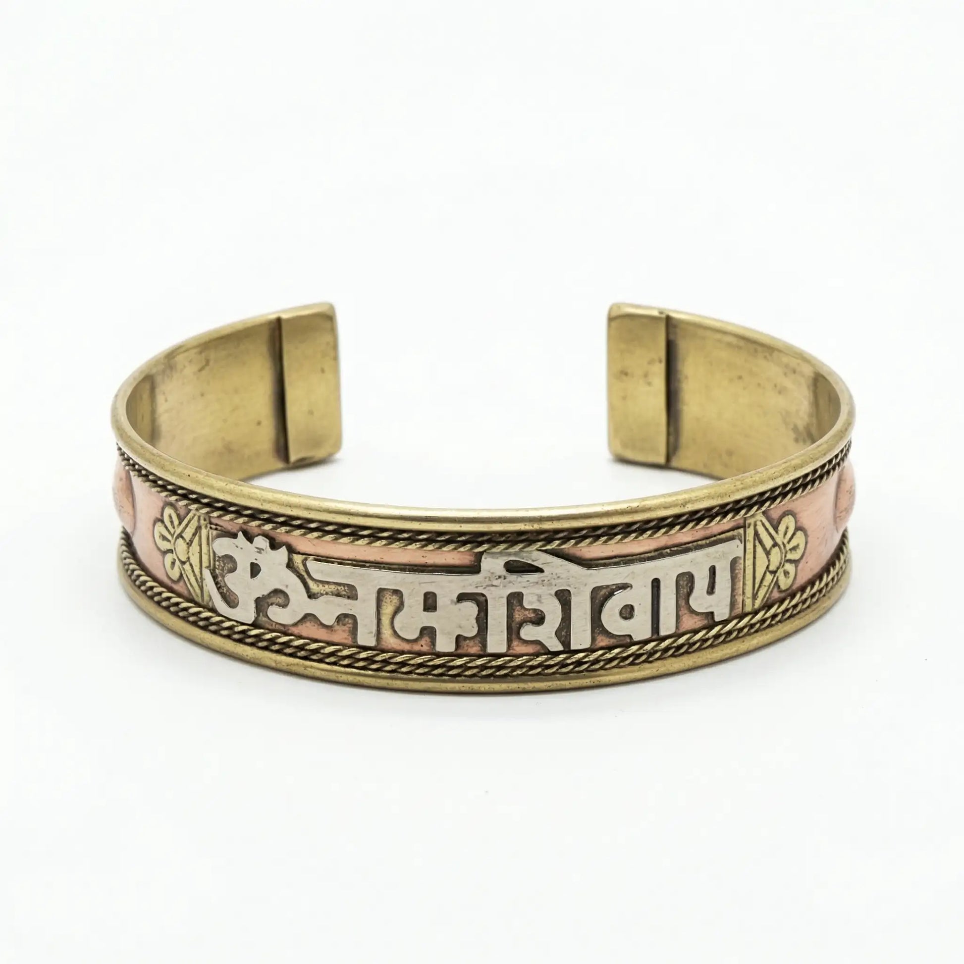 Om Namah Shivaya Tri-Metal Kada Bracelet - Brass Copper Silver