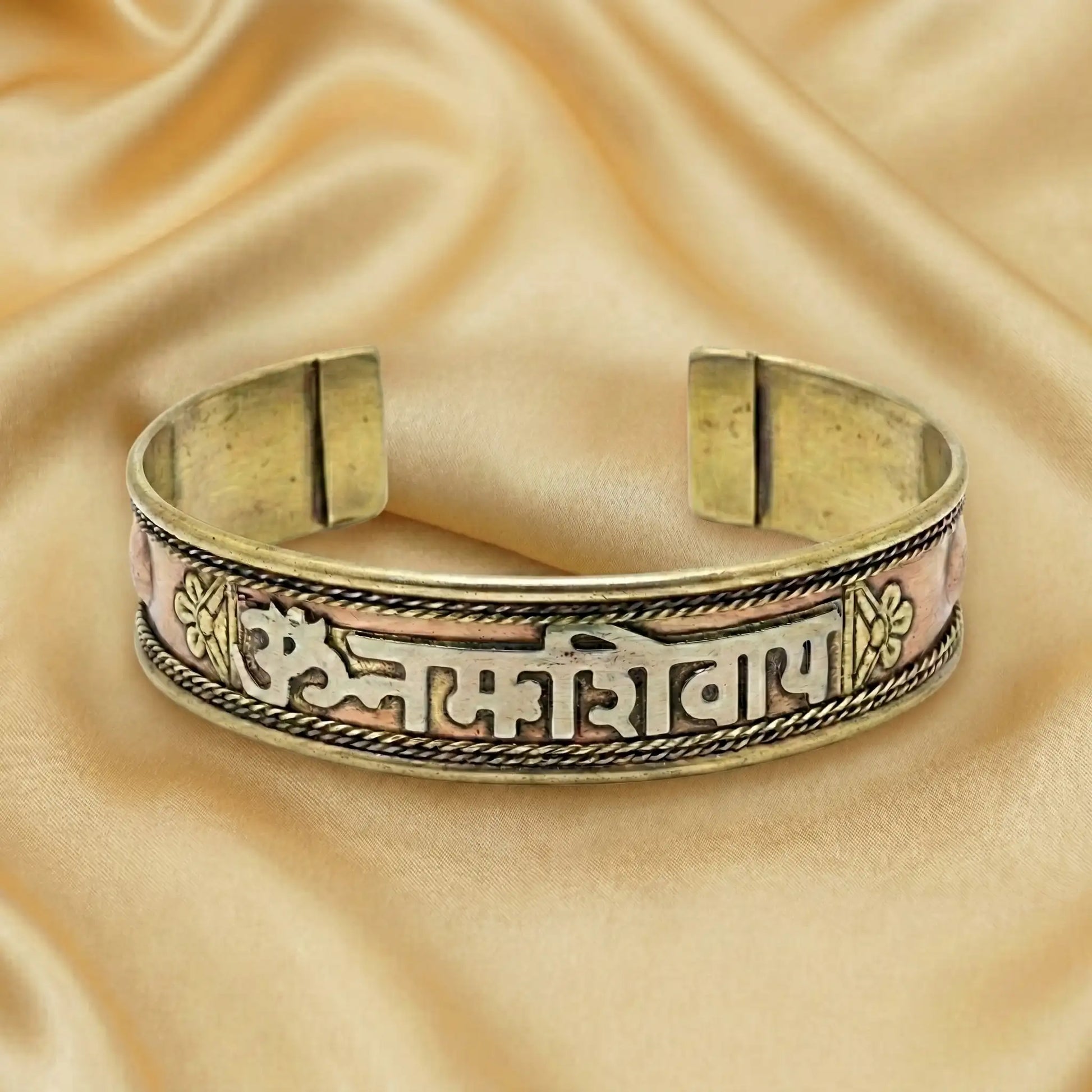 Om Namah Shivaya Tri-Metal Kada Bracelet - Brass Copper Silver