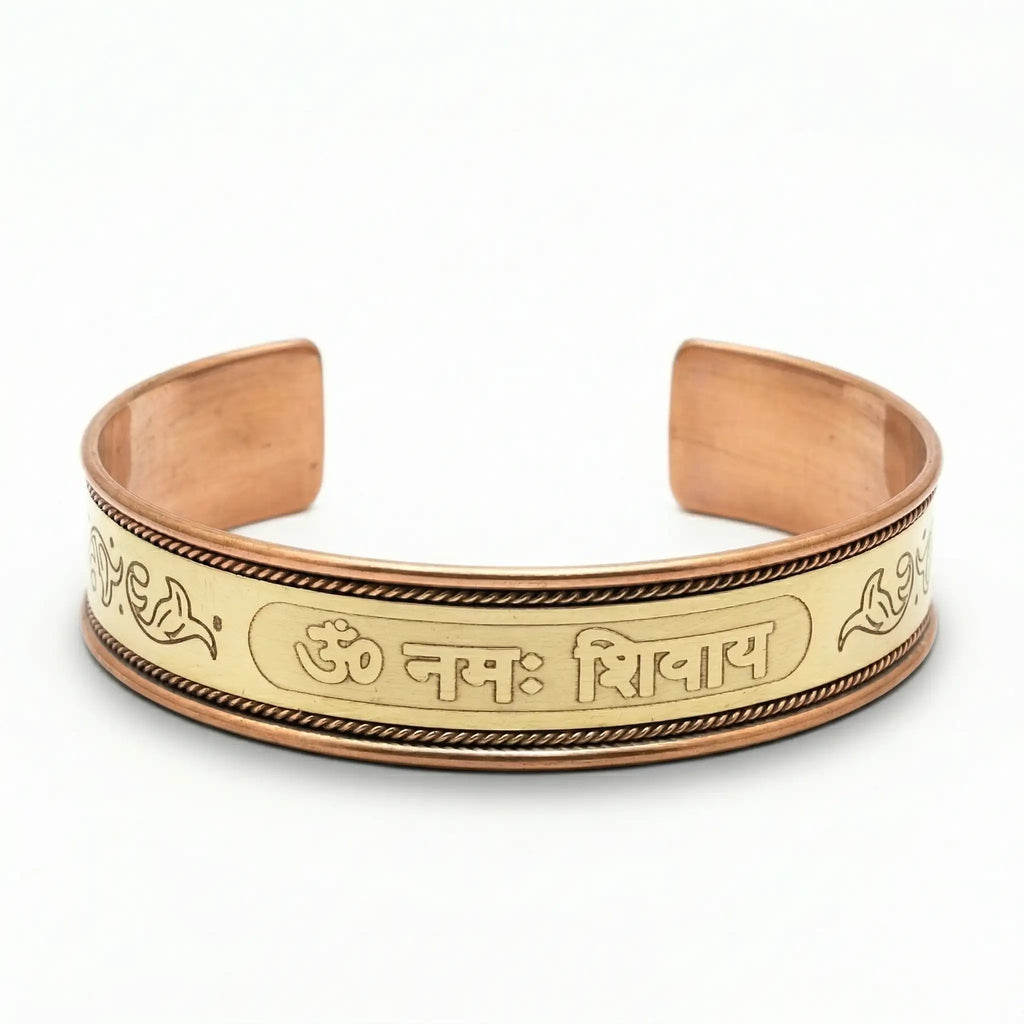 Om Namah Shivaya Dual-Metal Kada Bracelet - Brass Copper