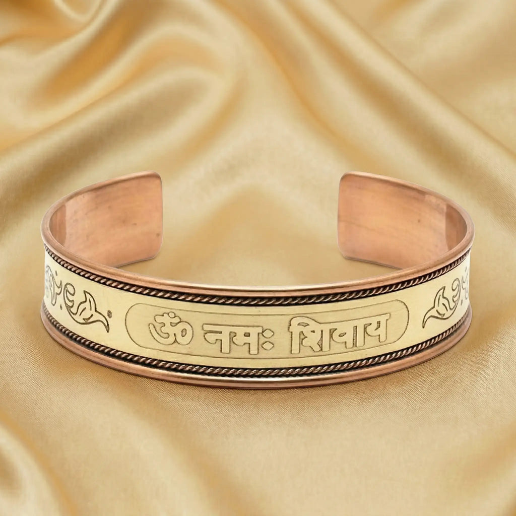 Om Namah Shivaya Dual-Metal Kada Bracelet - Brass Copper